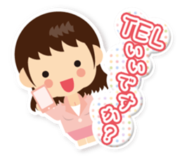 Working women of stickers sticker #8236739