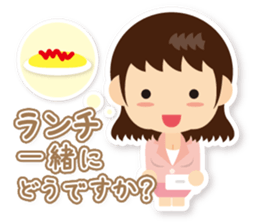 Working women of stickers sticker #8236740