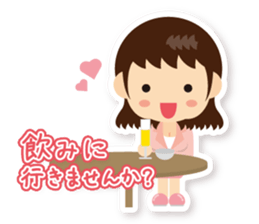 Working women of stickers sticker #8236741