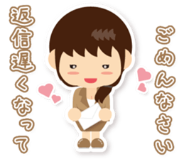 Working women of stickers sticker #8236745