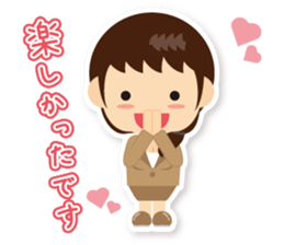 Working women of stickers sticker #8236749