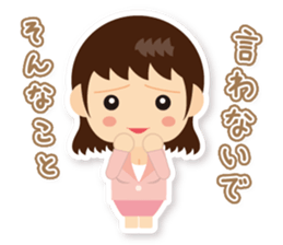 Working women of stickers sticker #8236752