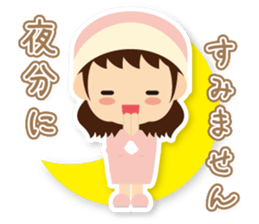 Working women of stickers sticker #8236755