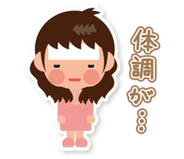 Working women of stickers sticker #8236756