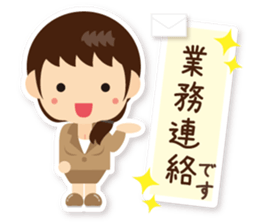 Working women of stickers sticker #8236758