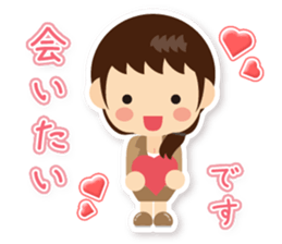 Working women of stickers sticker #8236760