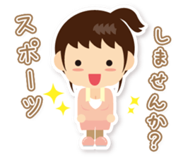 Working women of stickers sticker #8236765