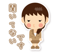 Working women of stickers sticker #8236767