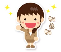 Working women of stickers sticker #8236768