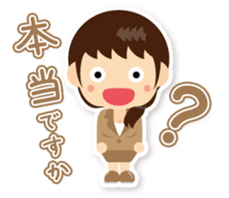 Working women of stickers sticker #8236769