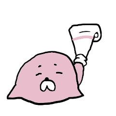 Paint seal
