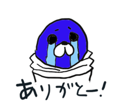 Paint seal sticker #8236775
