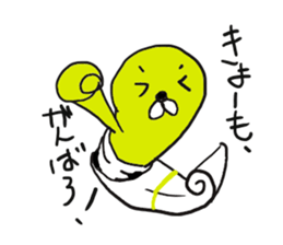 Paint seal sticker #8236777