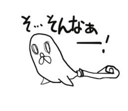 Paint seal sticker #8236778