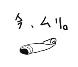 Paint seal sticker #8236779