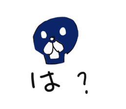 Paint seal sticker #8236782