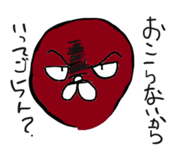 Paint seal sticker #8236785