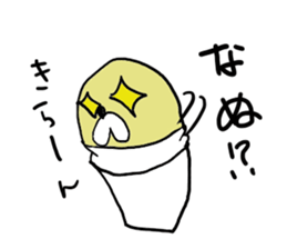 Paint seal sticker #8236794