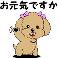 Polite language of Toy Poodle sticker #8236853