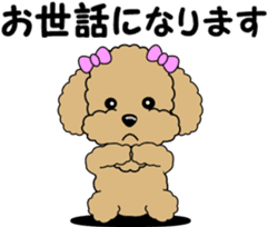 Polite language of Toy Poodle sticker #8236869