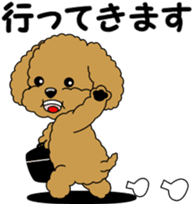 Polite language of Toy Poodle sticker #8236870