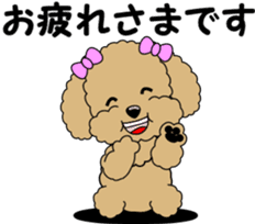 Polite language of Toy Poodle sticker #8236874