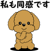 Polite language of Toy Poodle sticker #8236881