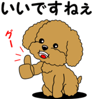 Polite language of Toy Poodle sticker #8236884