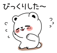 Soothing white Bear sticker #8237107