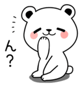 Soothing white Bear sticker #8237112