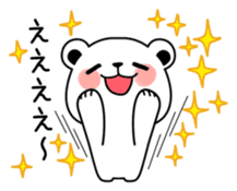 Soothing white Bear sticker #8237117