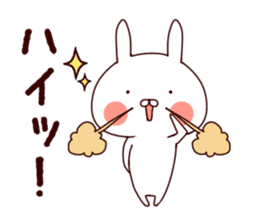 Rabbit Attack! sticker #8237133