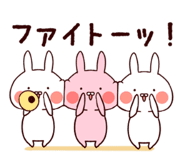 Rabbit Attack! sticker #8237134