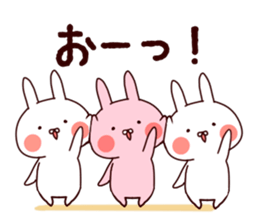 Rabbit Attack! sticker #8237135