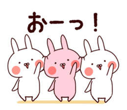 Rabbit Attack! sticker #8237135