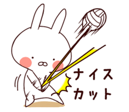 Rabbit Attack! sticker #8237136