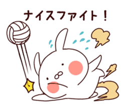 Rabbit Attack! sticker #8237137