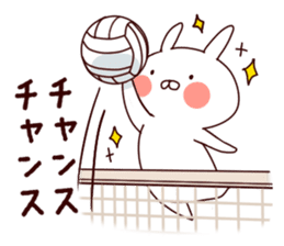 Rabbit Attack! sticker #8237138