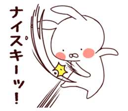 Rabbit Attack! sticker #8237139
