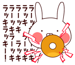 Rabbit Attack! sticker #8237142