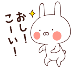 Rabbit Attack! sticker #8237144