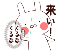 Rabbit Attack! sticker #8237145