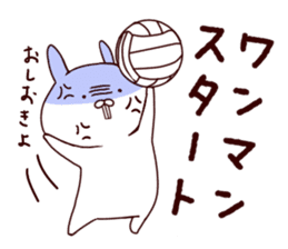 Rabbit Attack! sticker #8237147