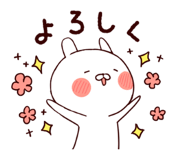 Rabbit Attack! sticker #8237160