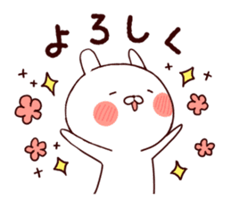 Rabbit Attack! sticker #8237160