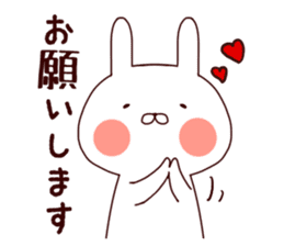 Rabbit Attack! sticker #8237161