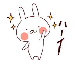 Rabbit Attack! sticker #8237162