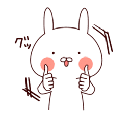 Rabbit Attack! sticker #8237167