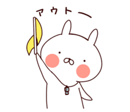 Rabbit Attack! sticker #8237169