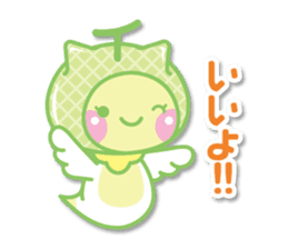 Juicy angel "sweet clione" sticker #8237174